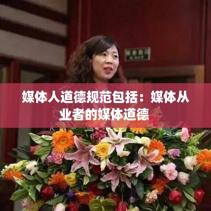 夫荣妻贵 第3页