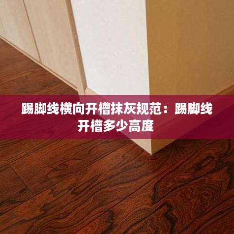 生张熟魏 第2页