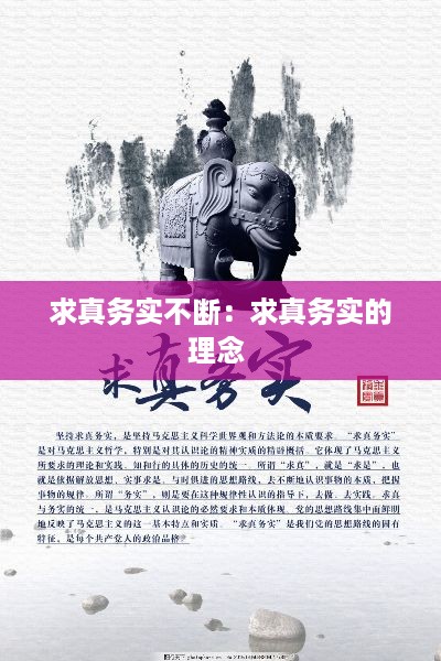 虫言鸟迹 第2页