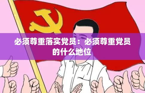 草长莺飞 第2页