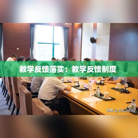 漫天飞舞 第2页