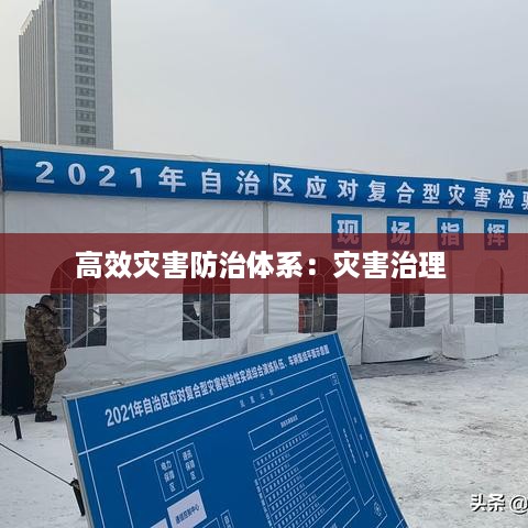 抛砖引玉 第2页