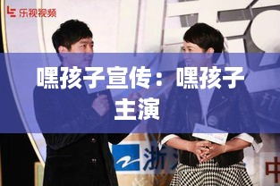 芳兰竟体 第2页