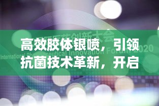 椎髻布衣 第2页