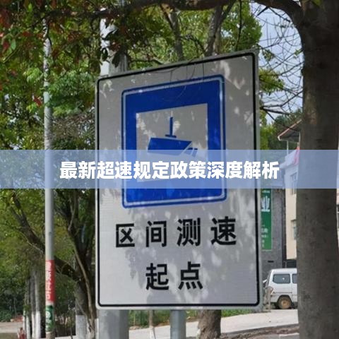 悬梁刺股 第2页