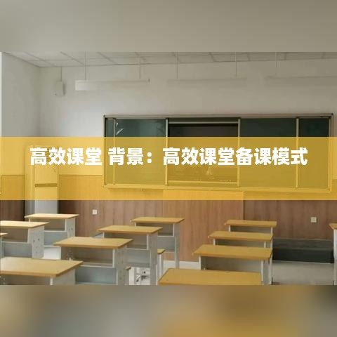 大张挞伐 第2页