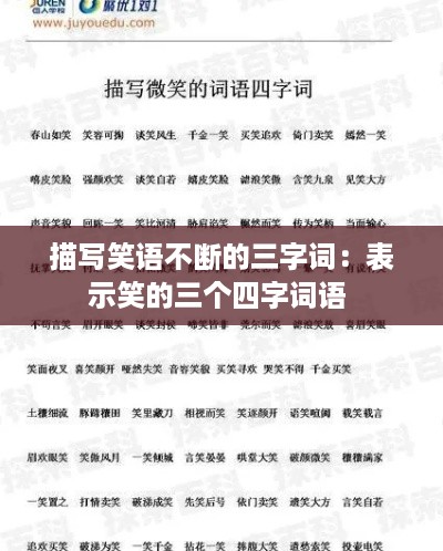 呼吸相通 第2页