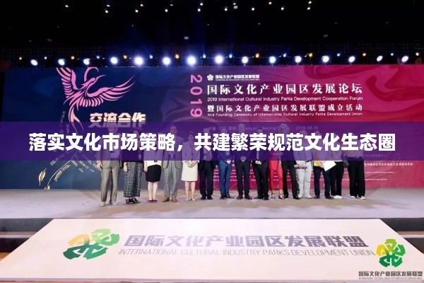 比翼鸟 第2页