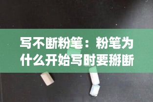 通知资讯 第200页