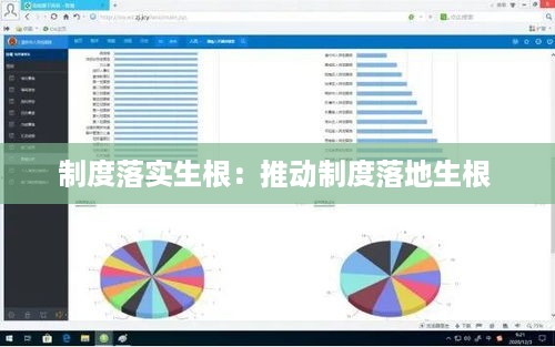 蛙蟆胜负 第2页