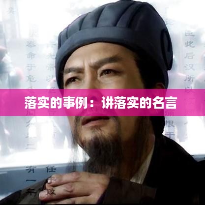 云龙井蛙 第2页
