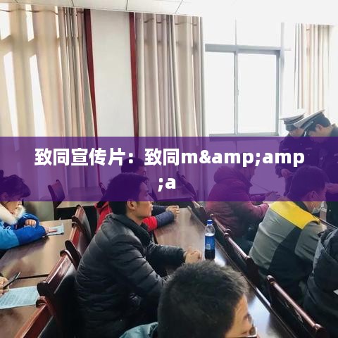 倦鸟思归 第2页