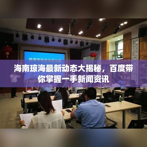 指李推张 第2页