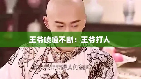 窗明几净 第2页