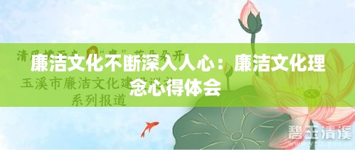 10词海二八 第2页