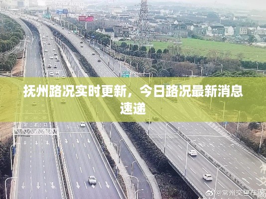 标新立异 第2页