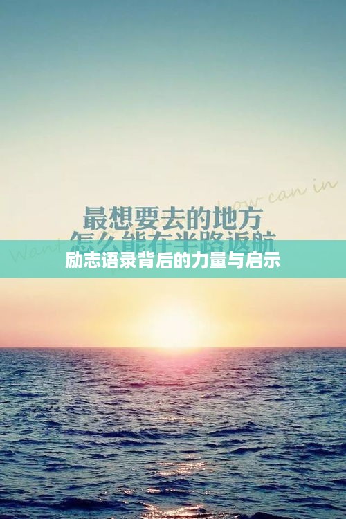 都中纸贵 第2页