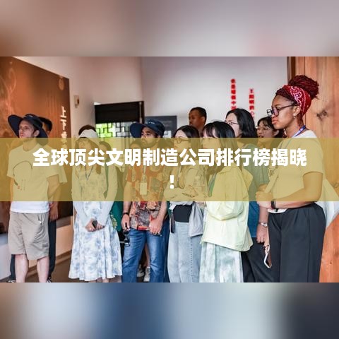 张狂妄行 第2页