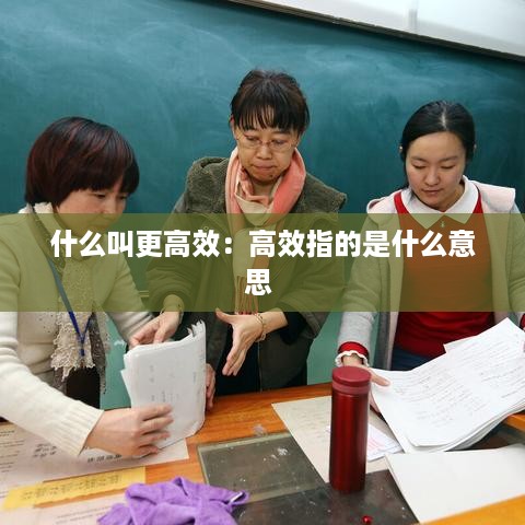 尖嘴猴腮 第2页