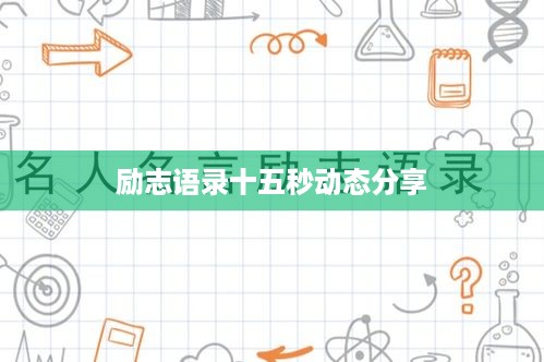 屈尊就卑 第2页