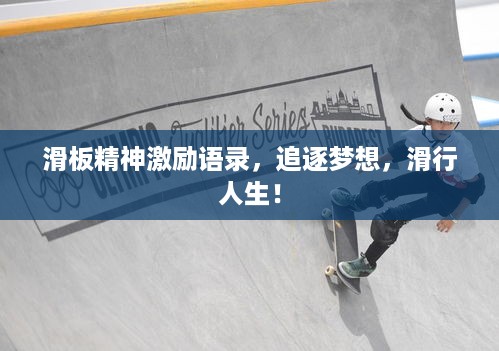 秀才人情纸半张 第2页