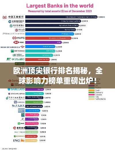 毛手毛脚 第2页