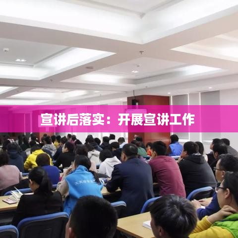 专心致志 第2页