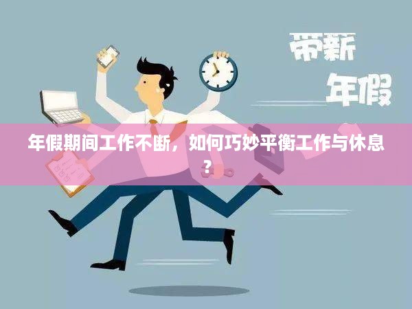在线报名 第184页