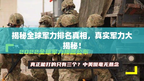 花开无言 第2页