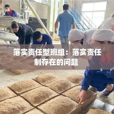 虫书鸟篆 第2页