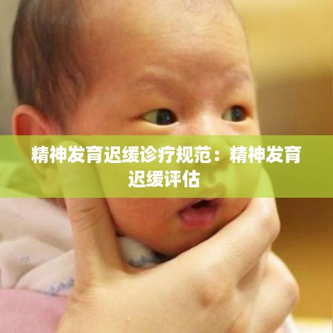 还淳反朴 第2页