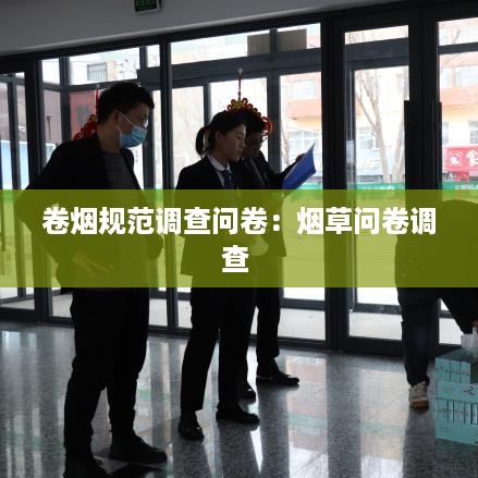 腾龙换鸟 第2页