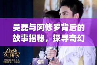 虚张声势 第2页