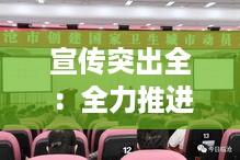 美轮美奂 第2页