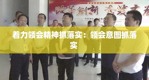 避繁就简 第2页