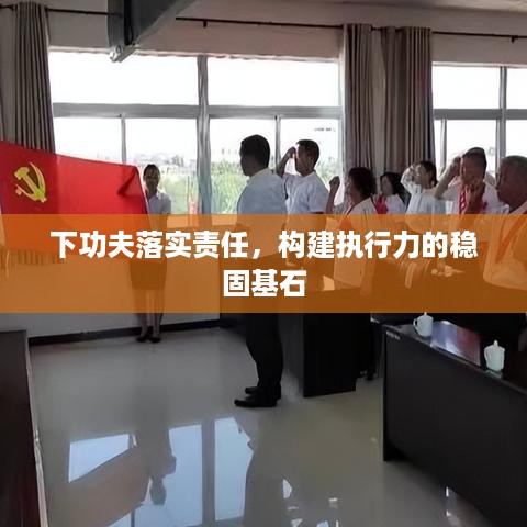 勤勤恳恳 第3页