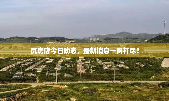 血脉喷张 第2页