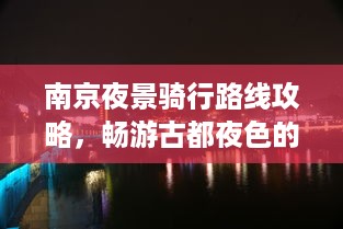 穷鸟入怀 第2页