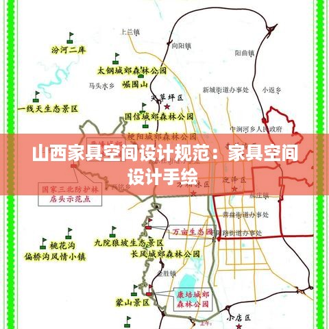 十全十美 第2页