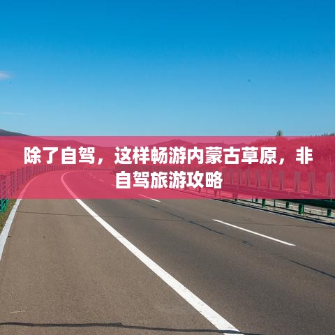 避实就虚 第2页