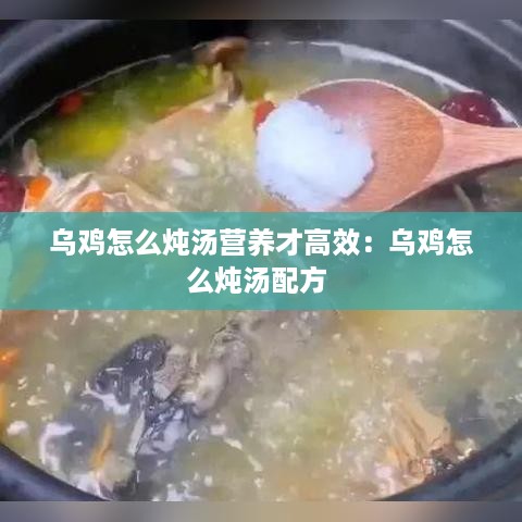 森久 第2页