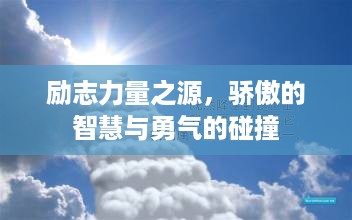 如花似玉 第2页