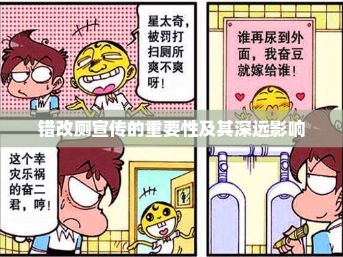 雍容尔雅 第2页