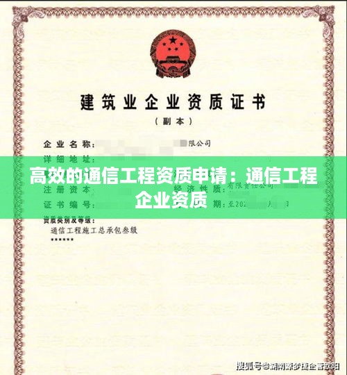 培训课程 第159页