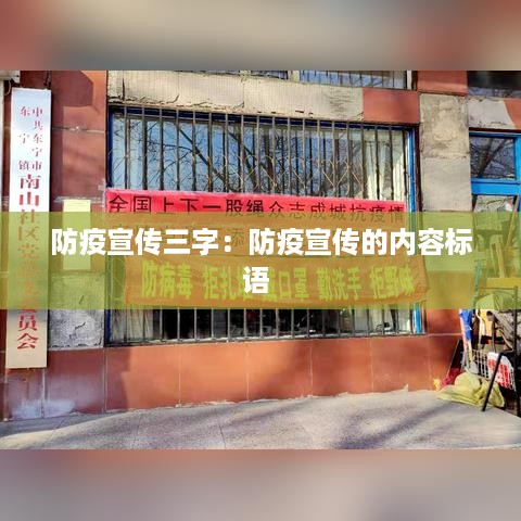 纡尊降贵 第2页