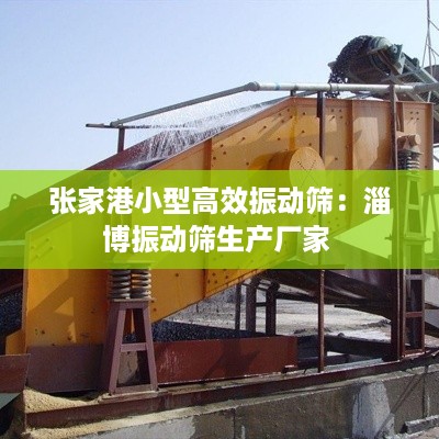 寥寥无几 第2页
