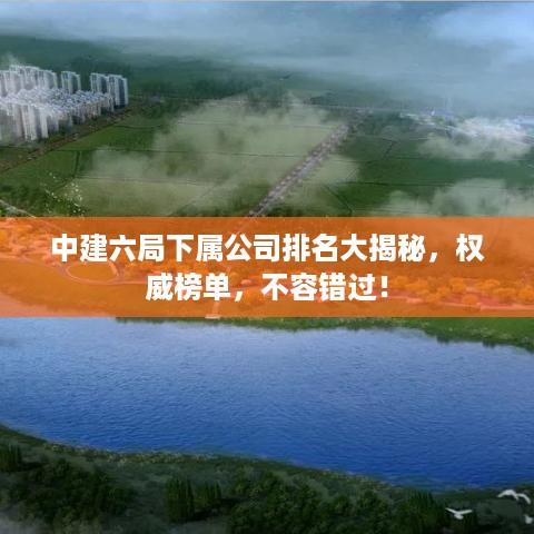 刬旧谋新 第2页