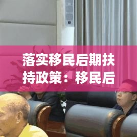 貌美如花 第2页