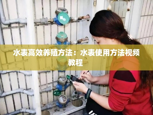 标新竖异 第2页