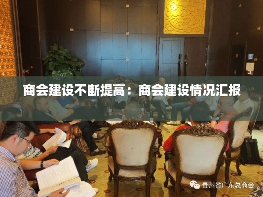 箭拔弩张 第2页